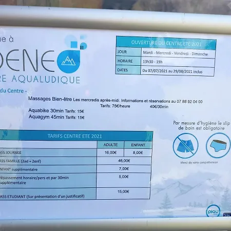 Cambielh * アラヌエ